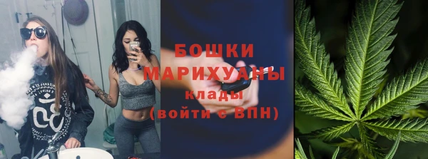 наркотики Арсеньев