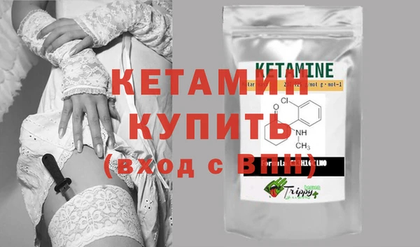экстази Аркадак