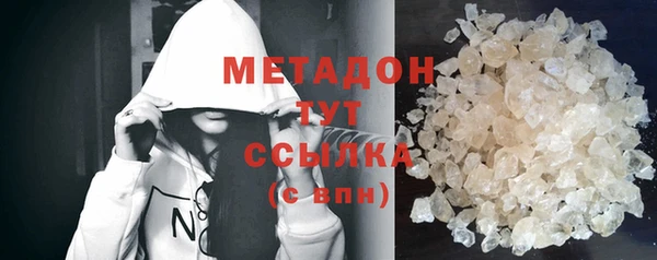 экстази Аркадак