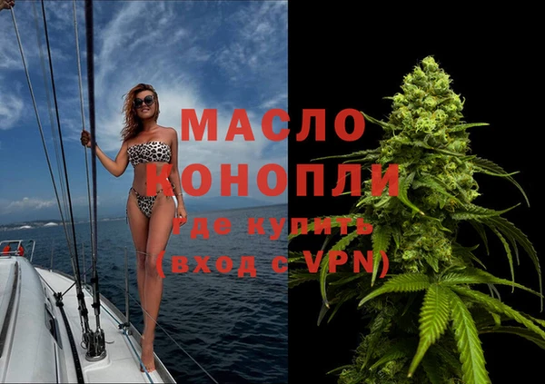 экстази Аркадак