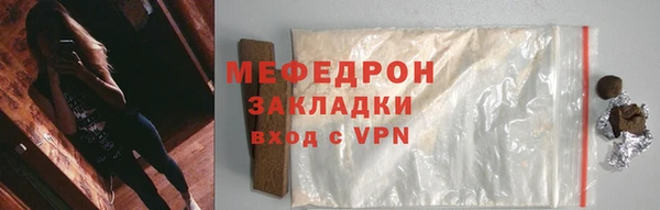наркотики Арсеньев