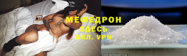 наркотики Арсеньев