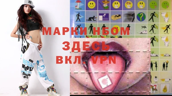 экстази Аркадак