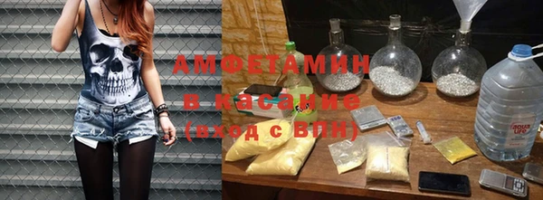 экстази Аркадак