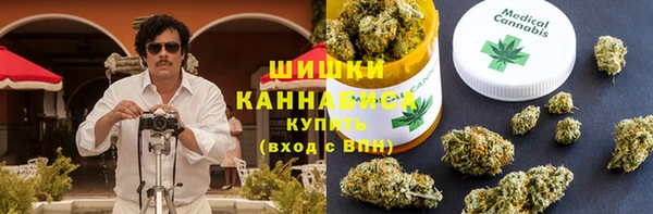 наркотики Арсеньев