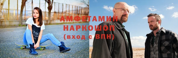 экстази Аркадак