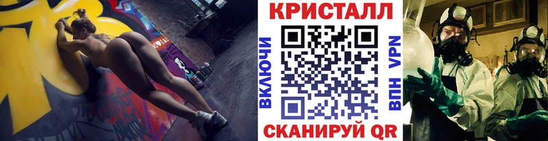 Метамфетамин Декстрометамфетамин 99.9%  Барыш 