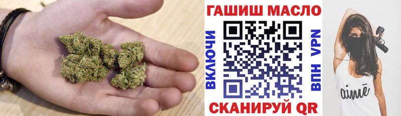 ТГК Wax  kraken зеркало  Барыш  купить  