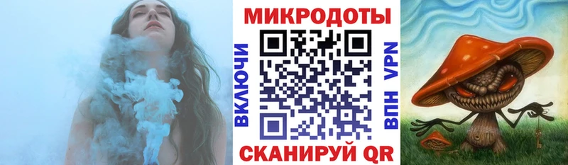 Псилоцибиновые грибы мицелий  Барыш 